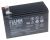 12V-7,2A FG20721 12V-7200MAH BLEIAKKUMULATOR FIAMM VDS