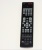 RC1153 963307011180D Fernbedienung  PASSEND FÜR MARANTZ 