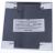 270537 Abdeckung ALD-R 160