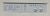 C00112461 C00112461 Blende und Schubladengriff WIL163UK