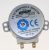Ac Motoren    ,geeignet für einen MAG635RVSP02 4151000000