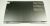 5332187600 Rückenlehne Silver-MR(ABS) 2Step MCSA
