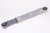 Dämpfer    ,geeignet für einen RWN12781S 5108900000