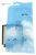 EF31 9001962597 EF31 1 HEPA FILTER FOR 32 SERI