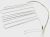 C00271982 482000086739 Abtauheizung 148W 220V Thermosicherung 2x72°C