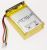 SP923541-2S 996510063174 Batterie 7.4V 1.5A