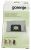 229397 TEXTIL BEUTEL + EINLASS FILTER