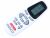 9196610765 C00921003 REMOTE CONTROL (BEKO LOGO)
