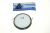 C00424675 484000001044 Einlass-HEPA-Filter rund HFR160 F