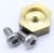 441356 Riegel inklusive Schraube und Mutter