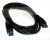 Verbinder  Kabel  Stecker  Adapter    ,geeignet für einen 20FM 2000000000