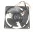 DA81-06013A Motoreinheit Lüfter RF-H920G 12V 160mA