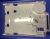 4922590100 C00865052 EIS MASCHINE MOTOR TRAVERSE