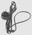 Verbinder  Kabel  Stecker  Adapter    ,geeignet für einen P55UP0277A 2000000000