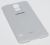 GH98-34379A AKKUFACHDECKEL - BATTERIEFACHDECKEL WEISS LTE+; WEISS