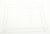 42127205 GRIP TRAY ICE/145(TRANSPARENT-NAT)HM1