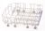 Z290267 LOWER BASKET ASSEMBLY