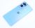 2011100386 4150039 BACK COVER OP NORD CE 2 BAHAMA BLUE