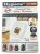 ZR200720 4 X STAUBSAUGERBEUTEL HYGIENE + UND ANTI ODOUR
