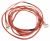 Verbinder  Kabel  Stecker  Adapter    ,geeignet für einen PES712W 2000000000