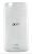 60.HQEH7.003 Abdeckung Batterie silber