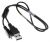 K1HY04YY0106 USB-KABEL