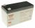 12V-8500MAH NPW45-12 YUASA BLEIAKKUMULATOR, 45W