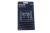 WER9701Y Klingenblock