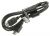 HDMI Kabel    ,geeignet für einen LU28H750UQNXZA 2255000000