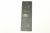 C00386755 488000386755 Display Touch WH CENTAURO FJORD