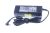 KP.0900H.002 AC-Adapter 90W 19.5V schwarz