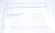11013062 BLENDE