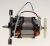 MS-651108 Motor