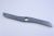 C00534252 488000534252 SPRUEHARM OBEN 45CM,,LTG