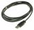 C00521314 488000521314 USB-Kabel - Hardware-Key