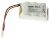 DO206SW/62/65/66/67 8,4V elektrischer Rollenfeger-Akku Ni-MH