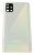 GH82-21653A AKKUFACHDECKEL GALAXY A51 (SM-A515F) PRISM CRUSH WHITE