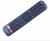 HT178581 Fernbedienung EN2B27