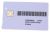 C00629840 488000629840 CARD BIWMWG91484UK 32KB 400011434012