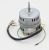C81 AT32-2A 49045633 MOTORVENTILATOR