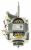 795211469 Motor