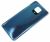 550500004Z1Q AKKUFACHDECKEL REMI NOTE 9S BLAU