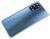 4906013 BATTERY COVER RENO5/FIND X3 LITE BLUE/ASTRAL BLUE OVERSEAS AFTER SALES CE LOGO