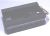 NCAF4812D AB.50.0043.79 BATTERY ASSY.; P65 EU; KICKSCOOTER P SERIES
