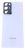 GH82-23667C AKKUFACHDECKEL GALAXY NOTE 20ULTRA (SM-N985F) WEISS