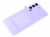 GH82-26156D AKKUFACHDECKEL GALAXY S21 FE (SM-G990B) VIOLETT
