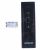 YM416.1000.09 REMOTE CONTROL SET - BLACK