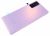 GH82-24294C AKKUFACHDECKEL GALAXY S20FE (SM-G780F) VIOLETT
