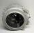 2415607301 C00865019 WELDED TUB ASSY