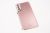 GH82-27288E AKKUFACHDECKEL GALAXY S21+ (SM-G996B) PINK GOLD